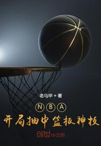 NBAֳ