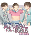 TFBOYS֮˵