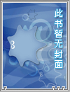 湫