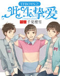 TFBOYSֿ֮